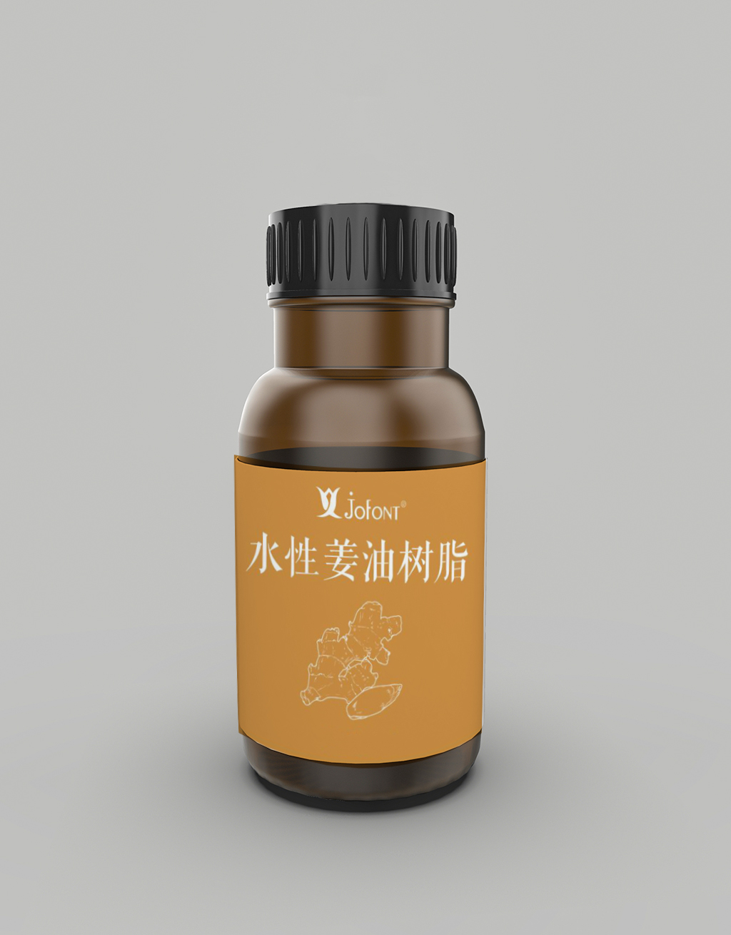 水性姜油樹(shù)脂.jpg